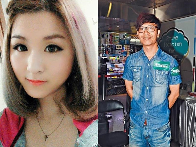 Nu ca si Hong Kong bi quan ly ep lam no le tinh duc suot 2 nam hinh anh 2