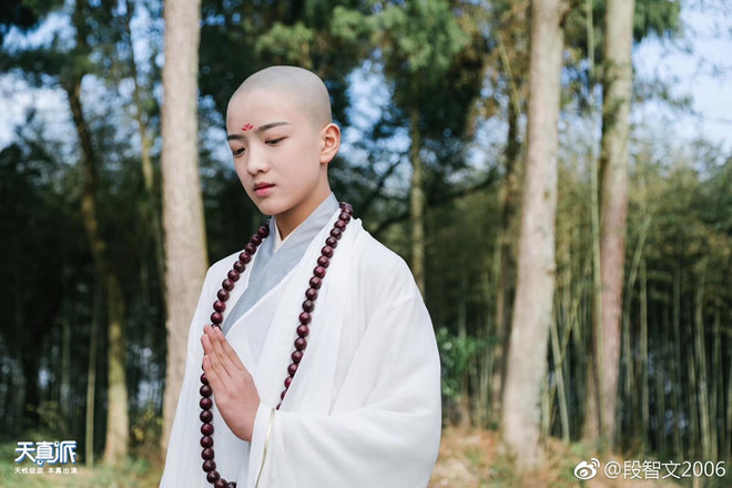 Ve de thuong cua Duong Tang 13 tuoi trong 'Tay du ky' phien ban nhi hinh anh 4