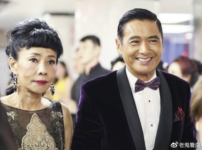 Chau Nhuan Phat, Chan Tu Dan va loat sao nam lay vo dai gia giau co hinh anh 1