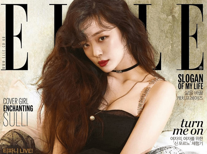 Sulli o tuoi 25 - my nhan gay tranh cai voi nhung lan khong mac noi y hinh anh 4