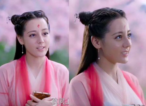 Canh hon gay ban tan cua Dich Le Nhiet Ba hinh anh 2 tam_sinh4.png