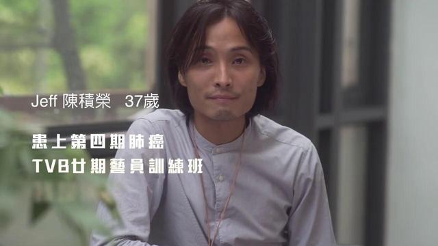 Tran Tich Vinh bi ung thu anh 1