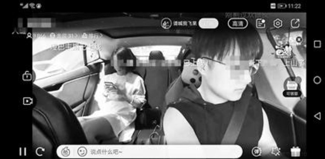Video kham phu khoa rao ban tren Alibaba, Internet TQ day song hinh anh 2 