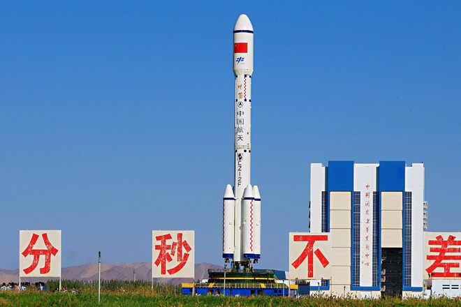 tau vu tru bi mat cua trung quoc anh 1