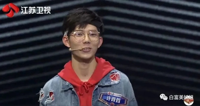 4 hot boy vo tinh tat app lam dep, lo mat moc khien fan that vong hinh anh 12 w12.jpg