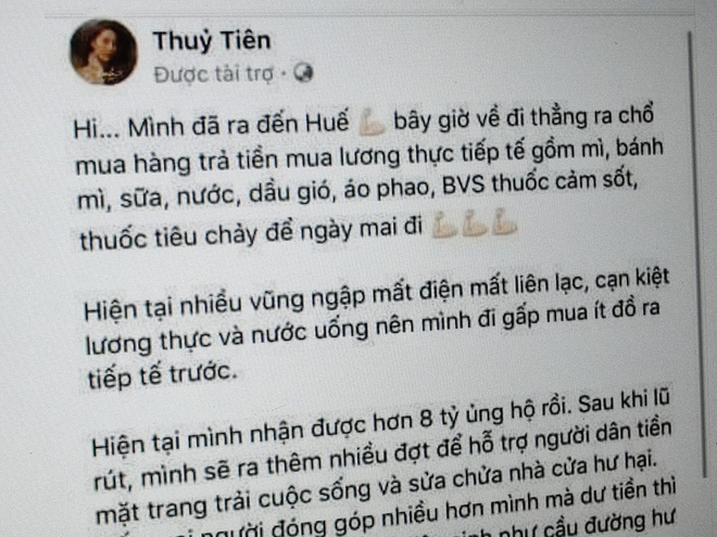 Gia mao ca si Thuy Tien anh 2