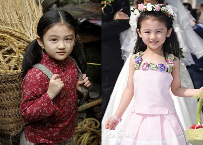 Sao nhi Trung Quoc 'day thi thanh cong' o tuoi 18 hinh anh 2
