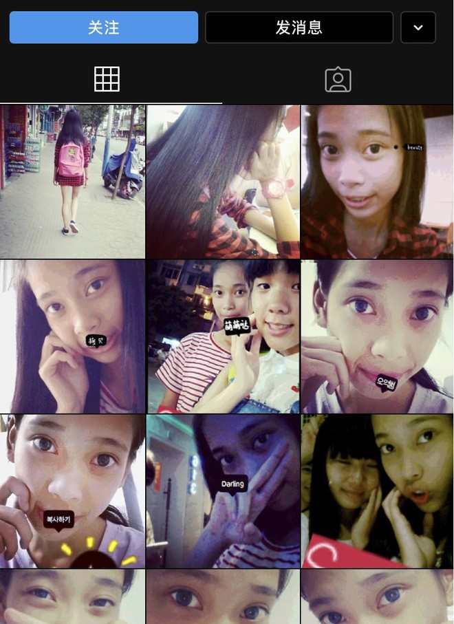 Anh qua khu cua hot girl khien phi cong TQ bi cam bay vinh vien hinh anh 6