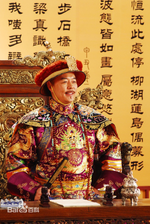 Truong Thiet Lam - sao nam vuong be boi tinh duc, ruong bo con cai hinh anh 1 20_1537030654641383897189.jpg