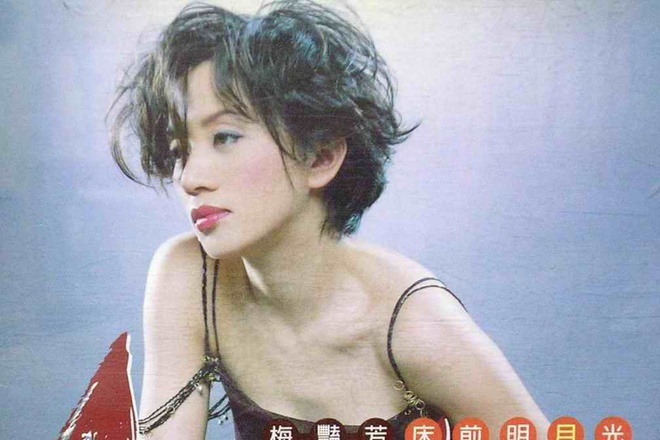 Tai sao hai dai ca giang ho Hong Kong mat mang vi Mai Diem Phuong? hinh anh 3 mdp.jpg