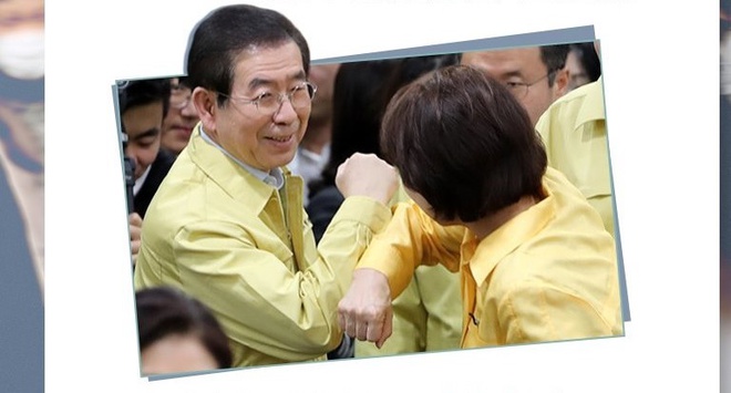 Chinh tri gia Han de xuat 'ban tim' thay bat tay de ngan virus corona hinh anh 2 31052622_156_2_.jpg