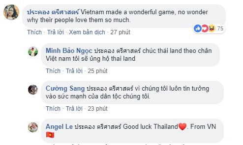Doi tuyen Viet Nam nhan 'mua loi khen' tu dan mang Thai Lan hinh anh 2
