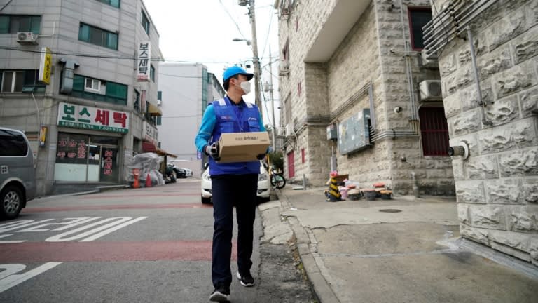 Cong ty Han Quoc Coupang anh 4