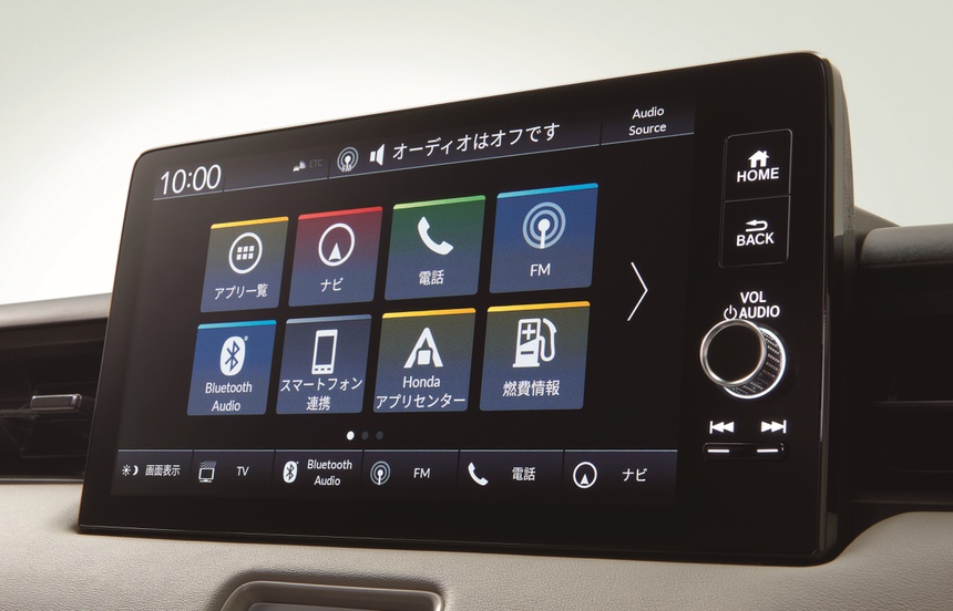 Honda HR-V 2021 duoc ra mat anh 6