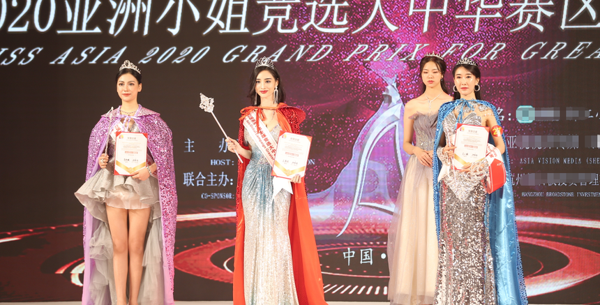 Hoa hau chau a 2021 anh 1