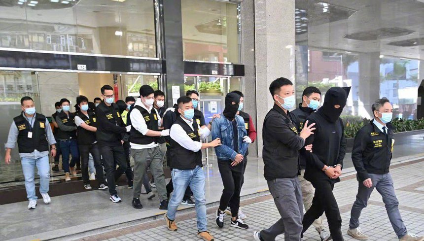 chong an di hien bi bat anh 3