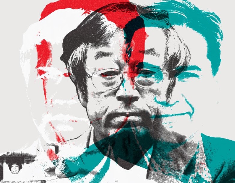 Cha de Bitcoin la ai? anh 1