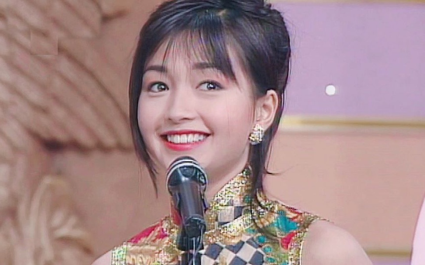 Ly Y Hong, Quach Tuong, Than dieu dai hiep 1995 anh 1