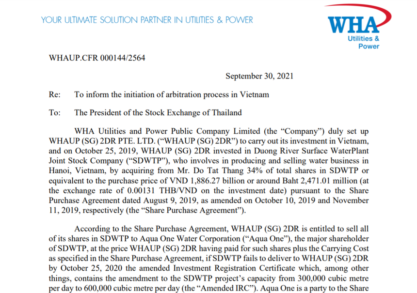 Cong ty Song Duong, Tap doan WHAUP, Nha may Nuoc mat Song Duong anh 1