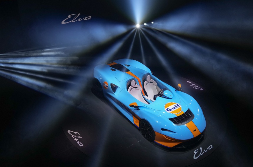 McLaren Elva dau tien ve Viet Nam? anh 12