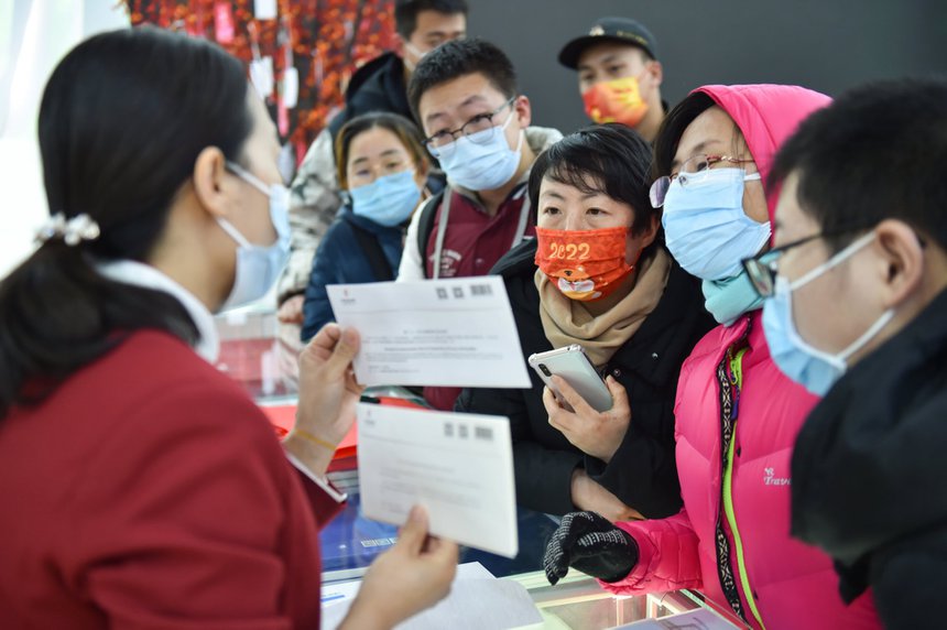 lua dao tai Olympic Bac Kinh anh 2