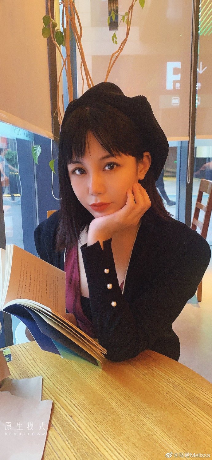 hien tuong mang trung quoc anh 4