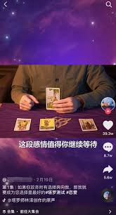 xem tarot qua mang anh 2