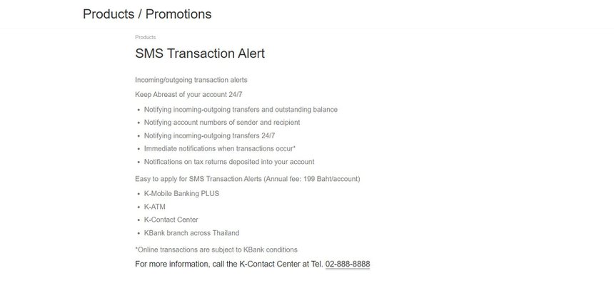 Phi SMS cua ngan hang tai Dong Nam A, SMS, Tin nhan, So du anh 2