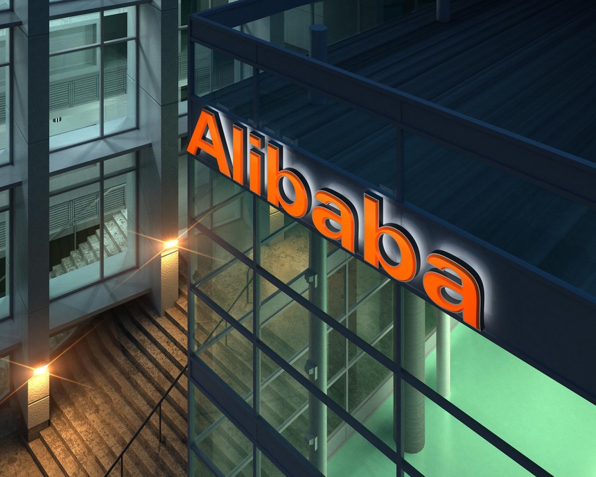 mat toi cua gioi cong nghe Trung Quoc anh 1