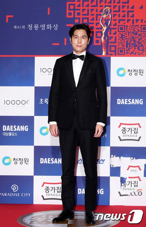 Rong xanh 2021 anh 7