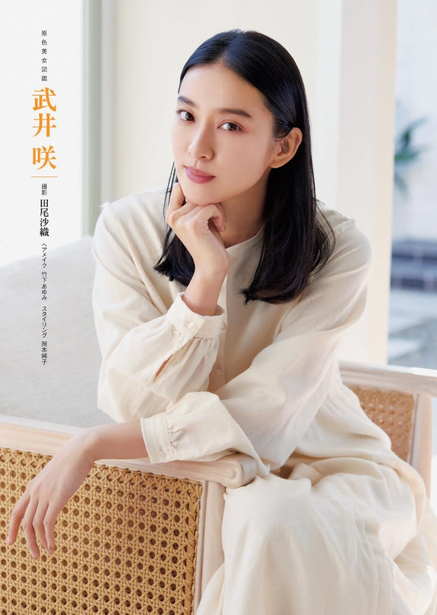nhan sac emi takei anh 29