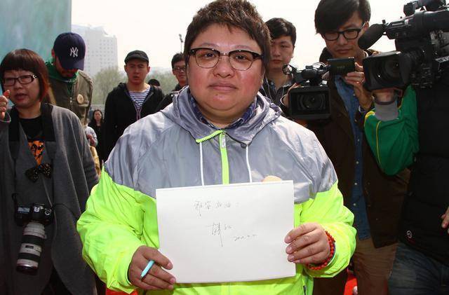 sao Hoa ngu gian lan tu thien anh 1