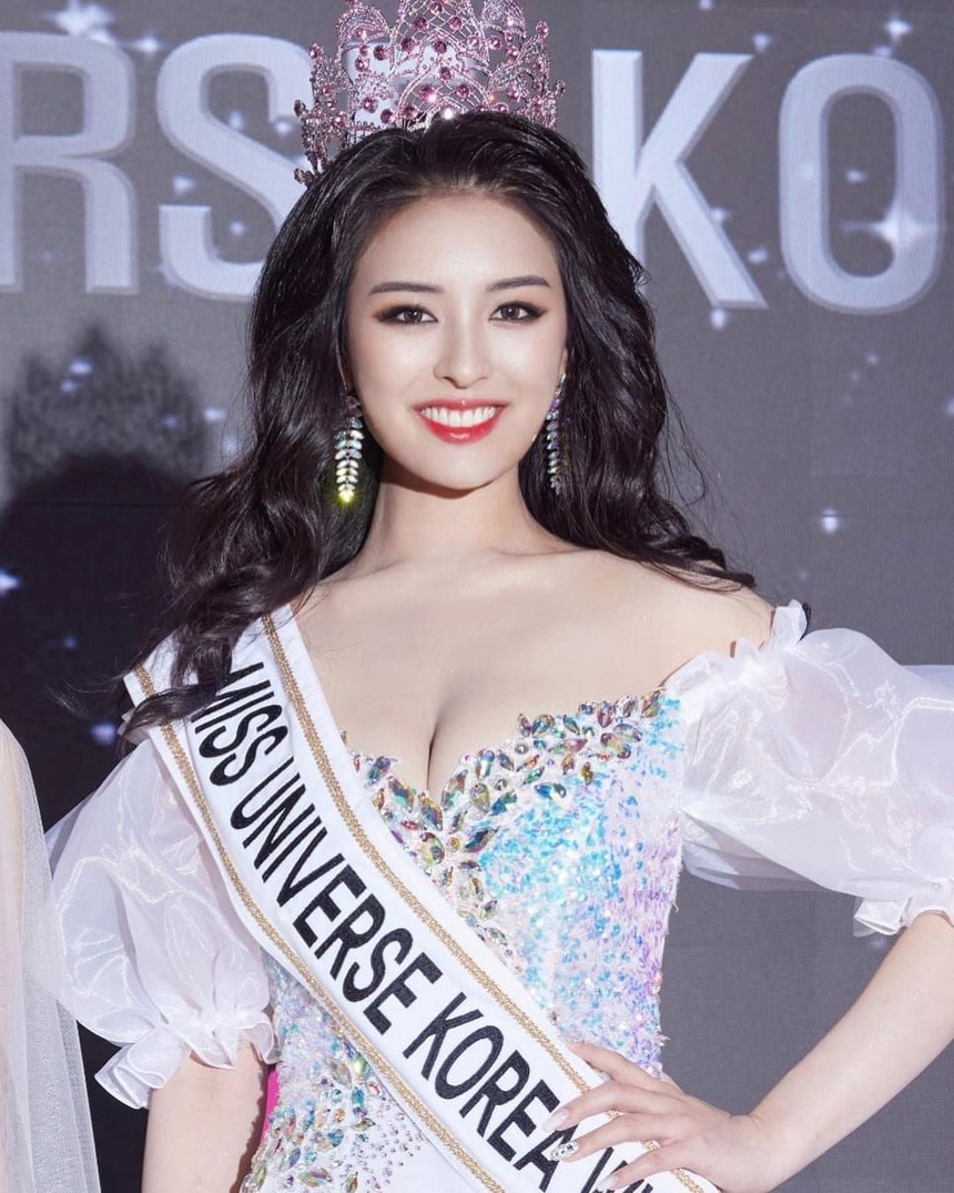Cô gái 23 tuổi đăng quang Hoa hậu Hoàn vũ Hàn Quốc 2021