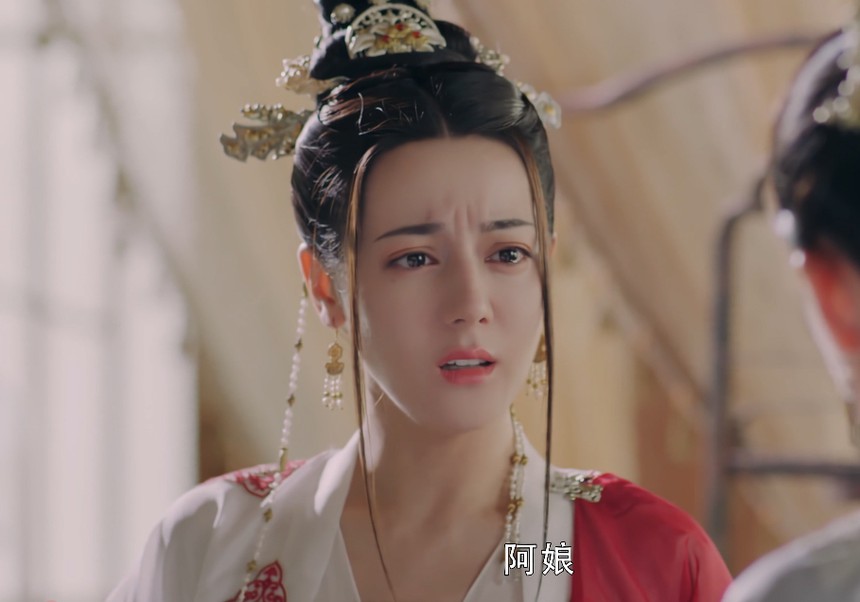 Ky xao phim Trung Quoc anh 1