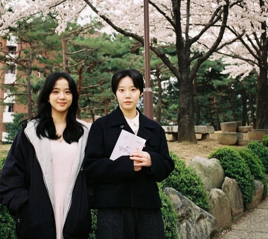 Kim Mi Soo qua doi anh 2