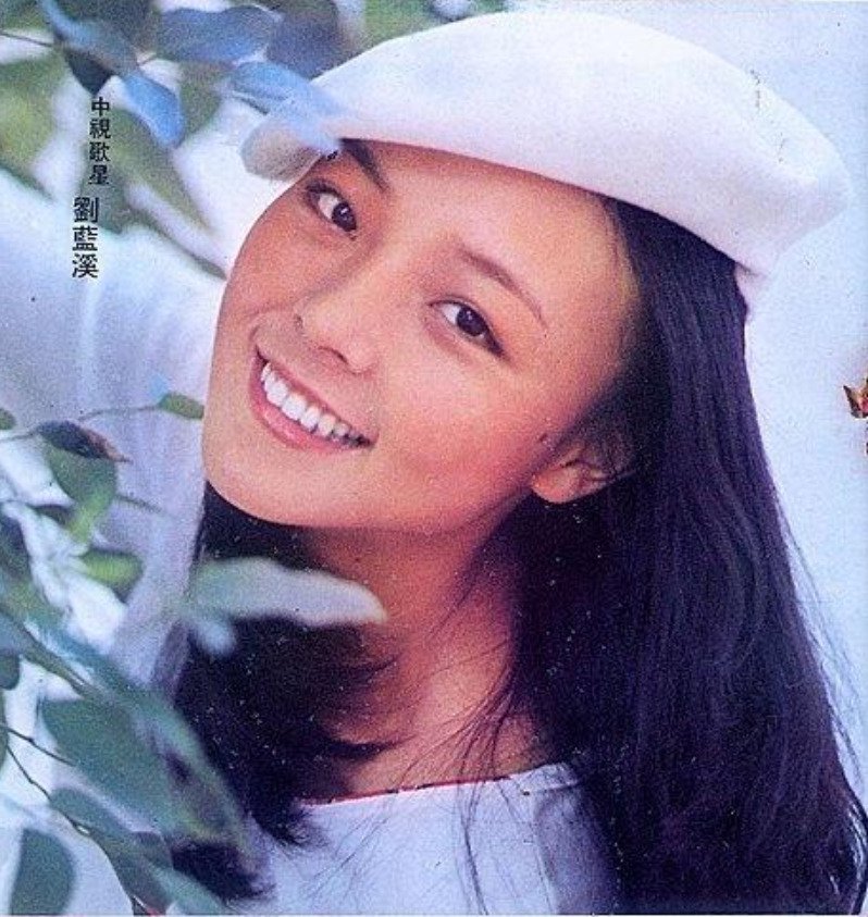 Luu Lam Khe qua doi anh 4