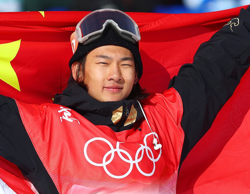 To Duc Minh gianh huy chuong bac Olympic Bac Kinh 2022 anh 2