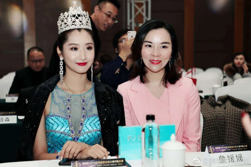 Hoa hau To Nhat Man qua doi o tuoi 29 anh 2