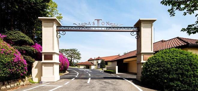 Hon le Hyun Bin va Son Ye Jin anh 4