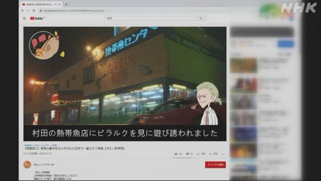 Nhung kenh tom tat phim vi pham ban quyen tai Viet Nam anh 4