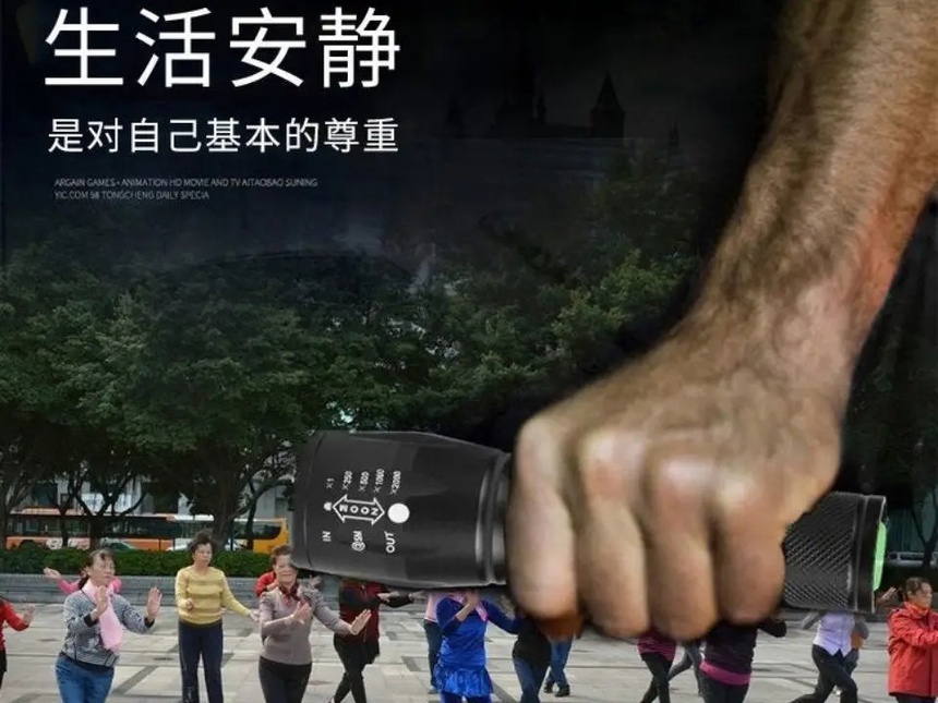 may pha song, loa keo keo, loa di dong anh 1